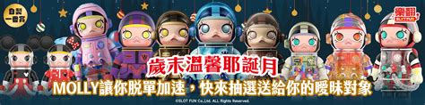 slotfun|樂翻 SLOT Fun .